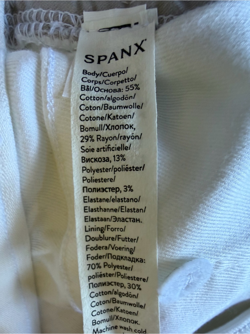 SPANX White Shorts - Picture 4 of 4